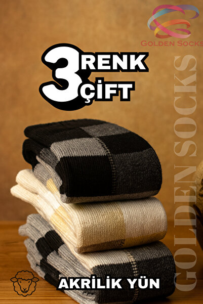 Genel Markalar Sıcak Tutan Kalın Kışlık 3 Çift Desenli Yün Çorap, Isı Emici Ç...