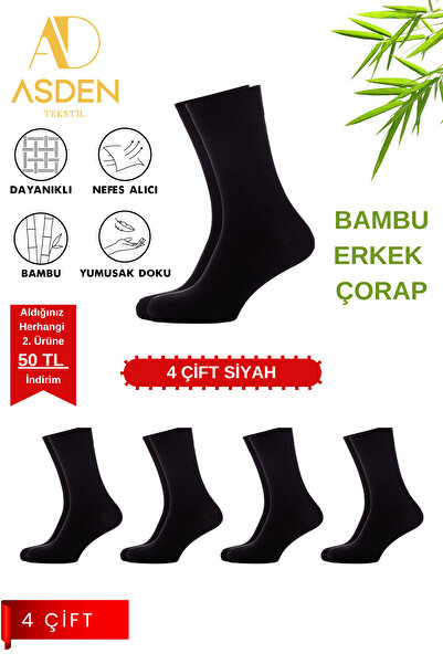 ASDEN Bambu Erkek Siyah Soket Çorap 4'lü, Yıkamalı, Burun Dikişsiz