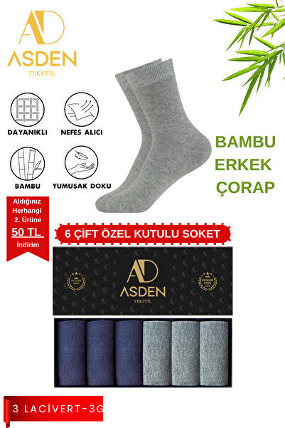 ASDEN Bambu Erkek Soket Çorap 3 Gri 3 Lacivert Premium Kutu, Burun Dikişsiz, ...