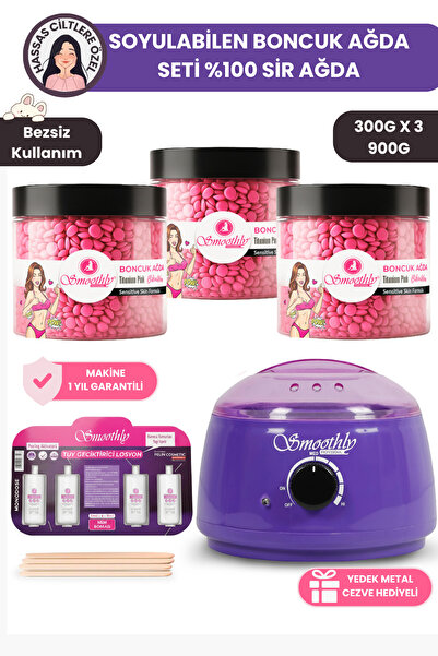 Smoothly 3 adet Pudralı Soyulabilen Boncuk Ağda Seti, Ağda Isıtıcı Makine, Tüy Azaltıcı Ağda Yağı, Spatula