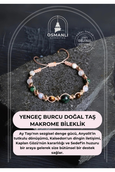 OSMANLI DOĞAL TAŞ Sertifikalı Yengeç Burcu Doğal Taş Makrome Bileklik