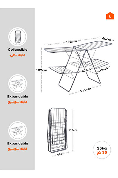 KITCHEN SOUQ 1-Piece Foldable Stainless Steel Clothes Drying Rack, Rust-Resistant- Expand (102H x 176W x 62D) cm