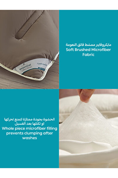 Donetella 2-Piece Comforter Set – Single Size 170x230 cm, Microfiber, Digital Quilted 350 Gsm Filling