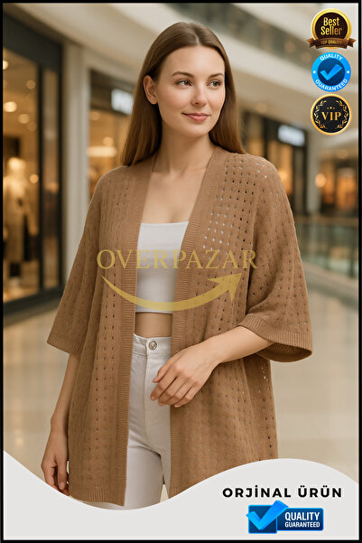 Overbazaar Bodyless Knitwear Cardigan - Perforated and Buttonless