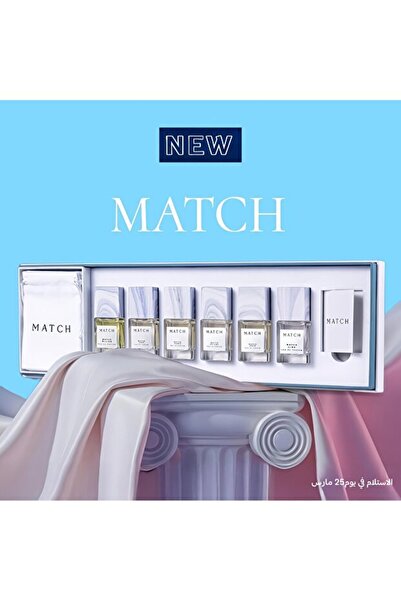 Match Match Distributions - 6 Discovery Set Perfumes