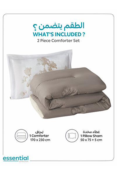 Donetella 2-Piece Comforter Set – Single Size 170x230 cm, Microfiber, Digital Quilted 350 Gsm Filling