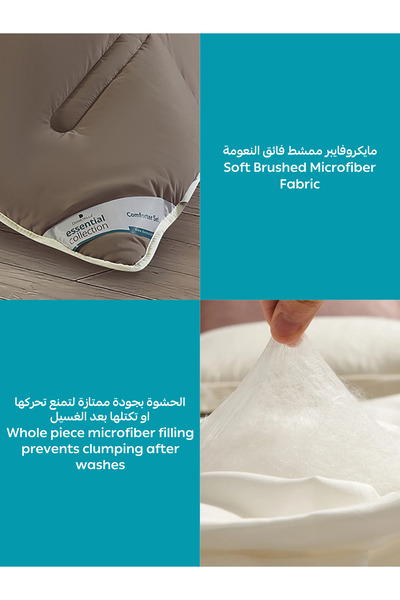 Donetella 4-Piece Comforter Set – Single Size 170x230 cm, Microfiber, Digital Quilted 350 Gsm Filling