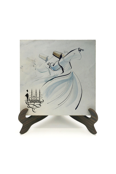 Sadrazam حامل طاولة خشبي من الخشب المضغوط مقاس مطبوع سم × 10سم |   كي آر تي-72