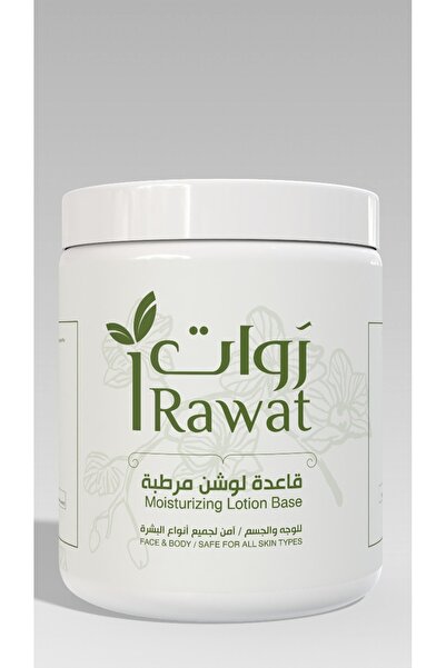 rawat 🧴 لوشن روات الطبيعي الخام ترطيب عميق بحجم عائلي (1 لتر)