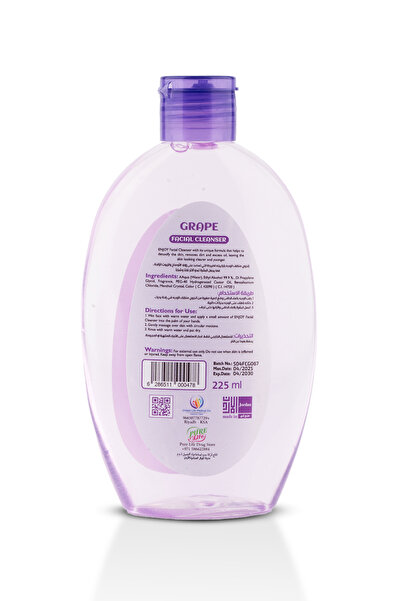 Enjoy Facial Cleanser With Grapes | Deep Cleansing, Antibacterial, Removes Dirt & Makeup, 225ml