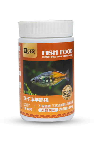 YEE طعام أسماك الزينة مكعبات أرتيميا 500 مل