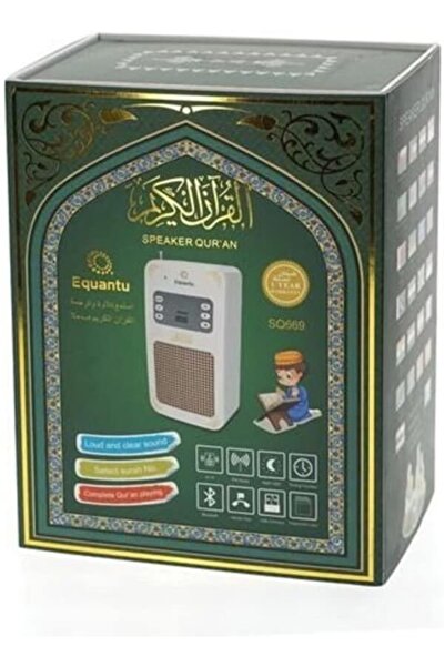equantu SQ-669 سماعة قرآن ذكية مع ريموت للتحكم عن بعد