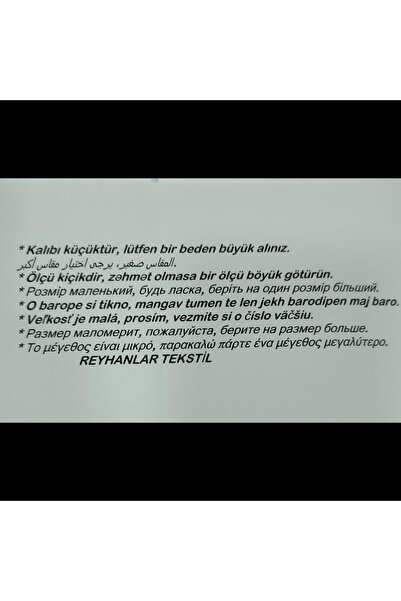 Ceylanoğlu Чоловічі 6-пари 100% бавовняні супрем-фланелеві військові світло-зелені труси 002