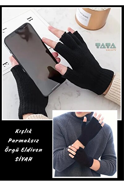 TATA CRAFT قفازات شتوية سوداء للجنسين بدون أصابع، تصميم عصري مناسب للاستخدام ...