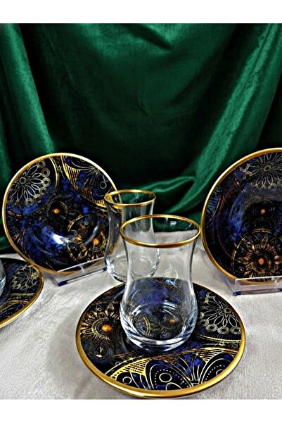 DECOSTYLE 12 Piece Patterned Matte Gold Tea Set with Ceramic Plate