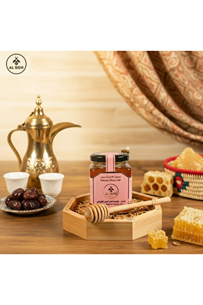 AL Sidr Natural Honey - Emirate Sidr Honey 250 g