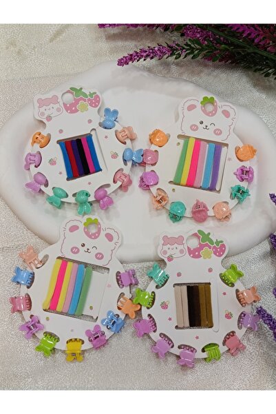 ELAS HOME 2 pachete de agrafe elastice pentru bebeluși și copii, pentru a fi introduse în imagine