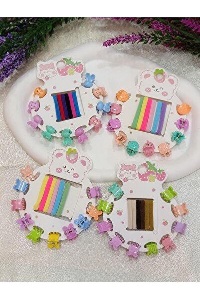 ELAS HOME 2 pachete de agrafe elastice pentru bebeluși și copii, pentru a fi introduse în imagine