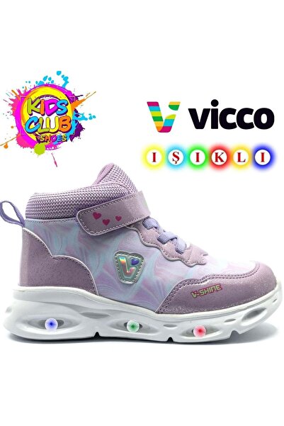 Vicco 946.P25K430 Poni Booties Lighted Phylon Lilac Children's Boots