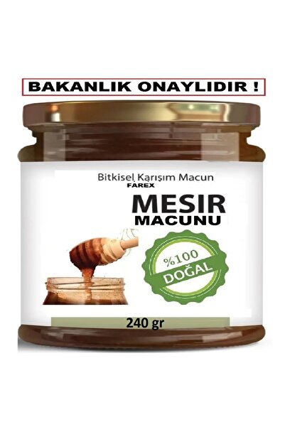 Farex Bitki Içerikli Macun Mesir Macunu 240gr Kuvvetli Güçlü Macun Kuvvetli Macunun