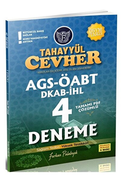 Tahayyül Yayınları Tahayyül ÖABT MEB-AGS Din Kültürü ve Ahlak Bilgisi Cevher ...