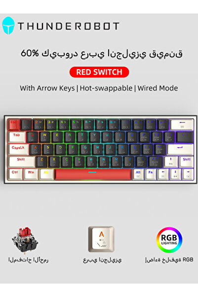 THUNDEROBOT K63 Arabic English Gaming Keyboard with Red Switch,Arrow Keys,Hot-swappable,RGB Light