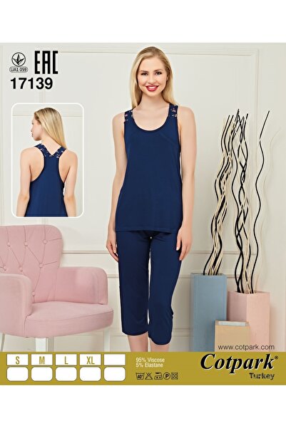 Cotpark Капри костюм с дебели презрамки в тъмносин цвят 17139