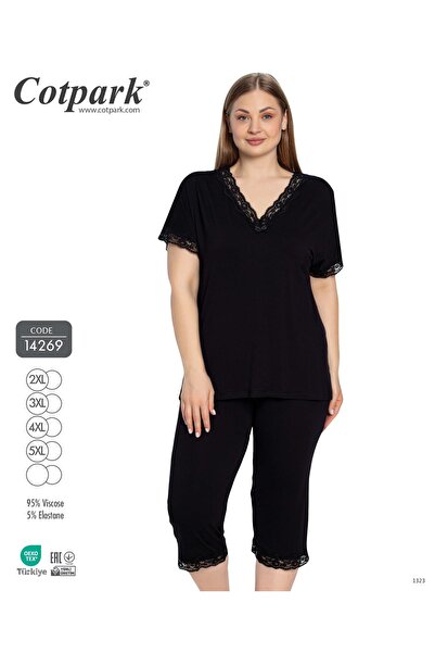 Cotpark Plus Size Short Sleeve Bottom-Top Capri Suit 14269