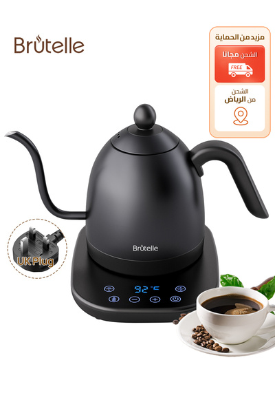 Brutelle Electric Kettle V60 Kettle 800Ml Coffee Kettle 1200W for V60 Coffee for Home Coffee Corner​