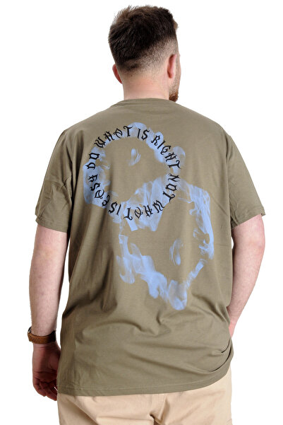 ModeXL Чоловіча футболка - Модель XL, великий розмір, What Is 23151 Хакі