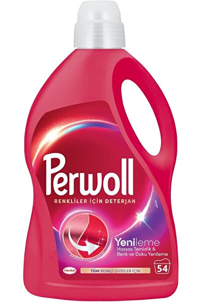 SilaSeren Store Geliştirilmiş Renkli Sıvı Çamaşır Detarjanı 2970 ml