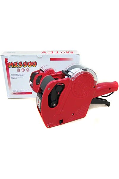 Sevimle Store Μηχανή Ετικετοποίησης MX5500