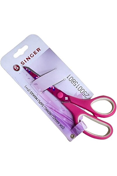 yenibagshop Десенирани шивашки ножици за плат 250015801