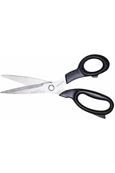 yenibagshop Ψαλίδι ραπτικής υφάσματος Gl120 23 cm 9" ίντσας