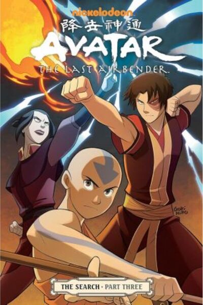 Dark Horse Avatar: The Last Airbender - The Search Part 3