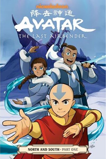 Dark Horse Avatar: The Last Airbender - North and South Part One
