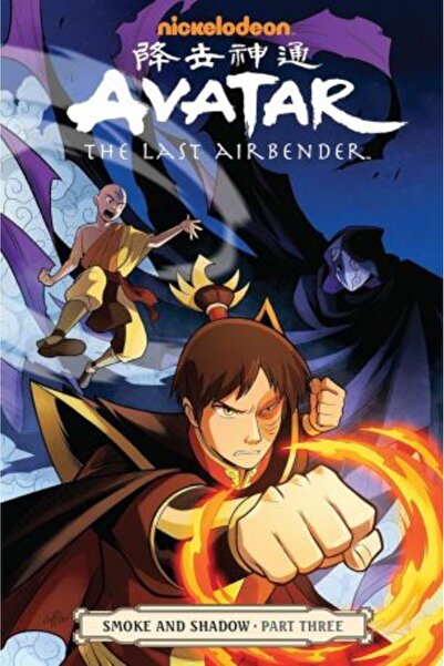 Dark Horse Avatar: The Last Airbender - Smoke and Shadow Part Three
