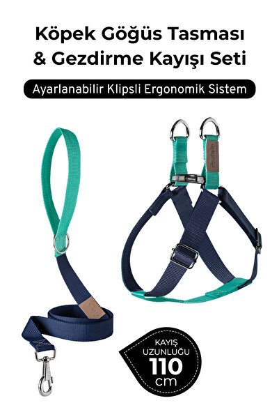 pasiole طقم طوق للكلاب قابل للتعديل وحزام للمشي |   صناعة يدوية، متينة، سهلة ...