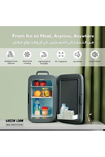 Green Lion Mini Portable Refrigerator, 22L, Cooler & Warmer, Quiet & Eco-Friendly