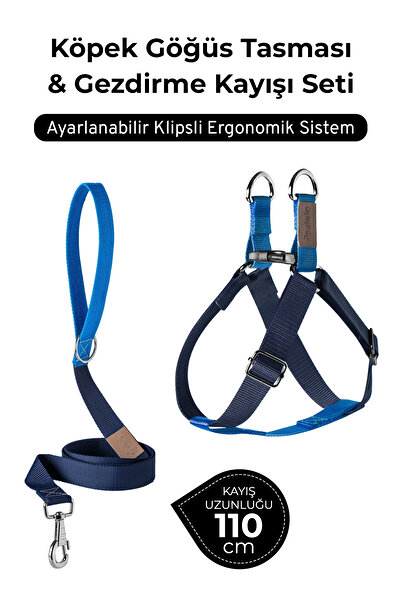 pasiole طقم طوق للكلاب قابل للتعديل وحزام للمشي |   صناعة يدوية، متينة، سهلة ...