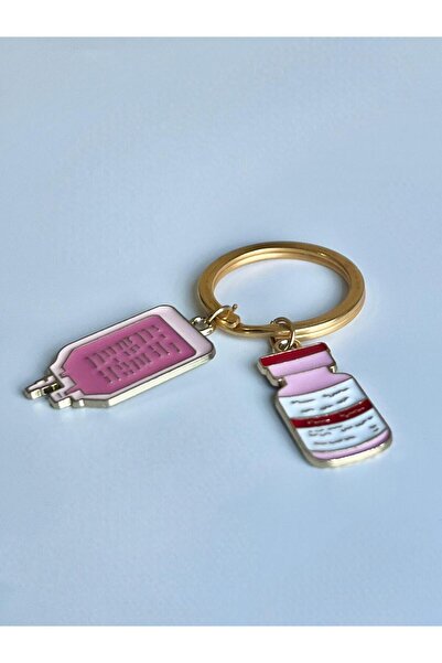 TekinAksesuar15 Altın Kaplama Serum ve İlaç Şişesi Figürlü Anahtarlık – Sağlık Temalı Charm | Eczacı & Hemşire