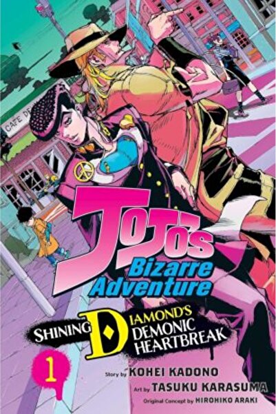 Viz Media Aventurile bizarre ale lui JoJo: Dezamăgirea demonică a lui Shining...