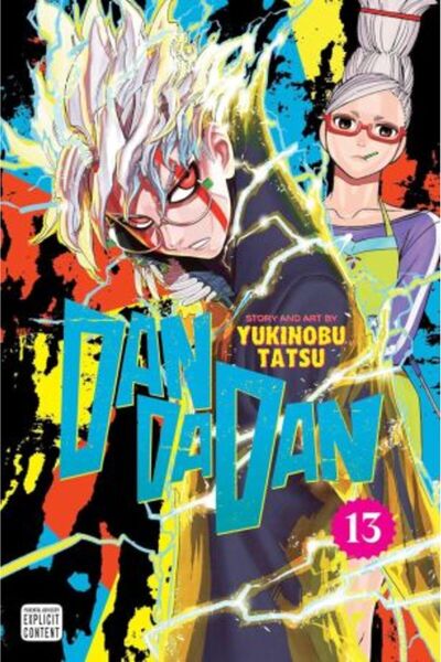 Viz Media Dandadan Vol. 13