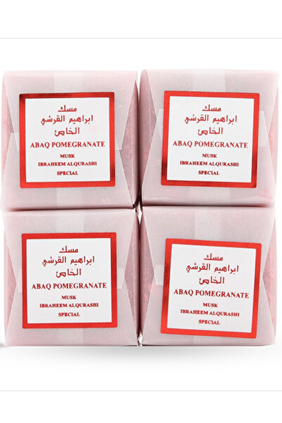 IBRAQ ABDELQATER Special Musk Cubes 4 Pieces
