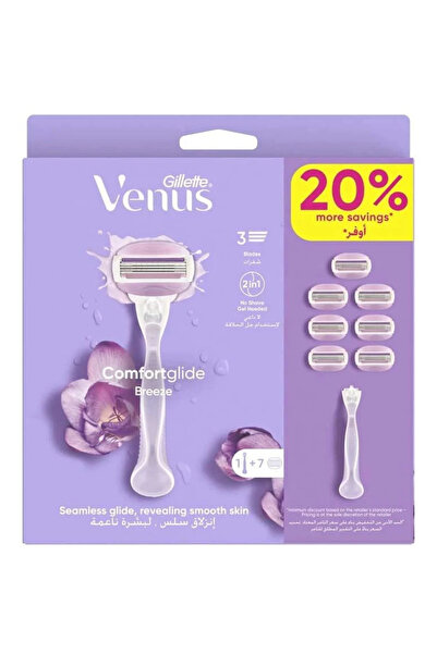 King C. Gillette ماكينة الحلاقة النسائية - 7 شفرات