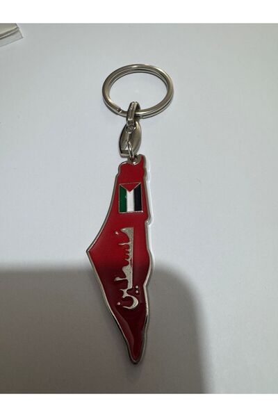 Herşey Nota Μπρελόκ με χάρτη της Παλαιστίνης με τον Αικατερινούντα της Ιερουσ...