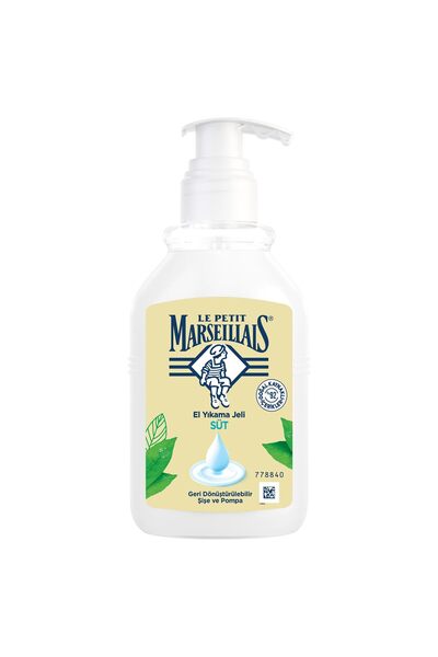 Hype Store Le Petit Marseillais El Yikama Gel Milk-300Ml