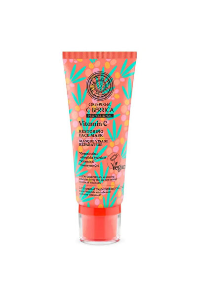 Natura Siberica Mască facială regeneratoare 100ml