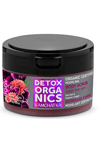 Natura Siberica Kamchatka Certified Modeling Body Scrub 200ml