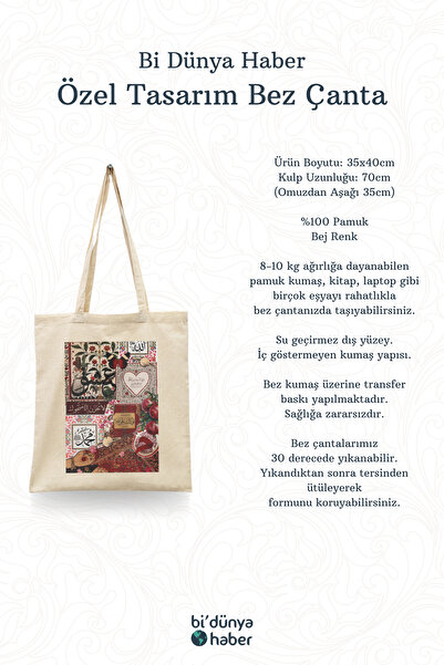 Bi Dünya Haber Collage Series 18 - Our Sustenance Is from Heaven Islamic Collage Series Tote Bag B Printed Cloth Bag